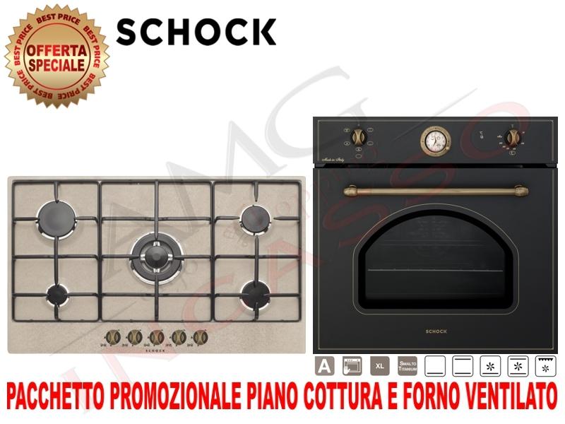 Pacchetto: Piano Cottura cm.75 • Forno Ventilato